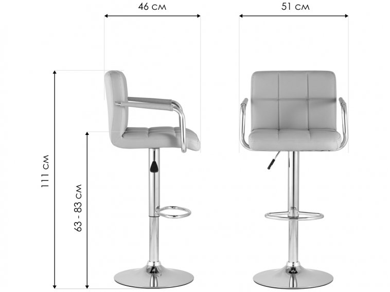 Барный стул Джуди с подлокотниками серый