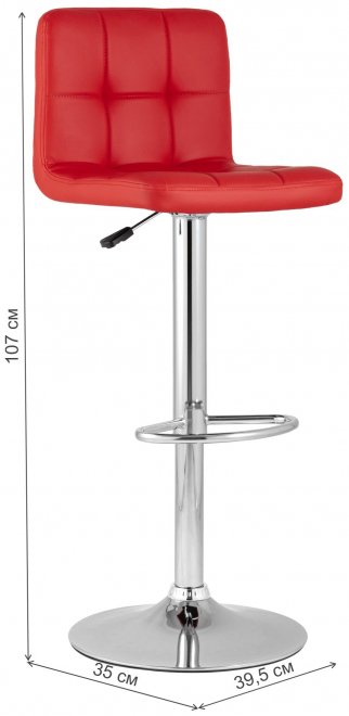 Барный стул Джуди красный