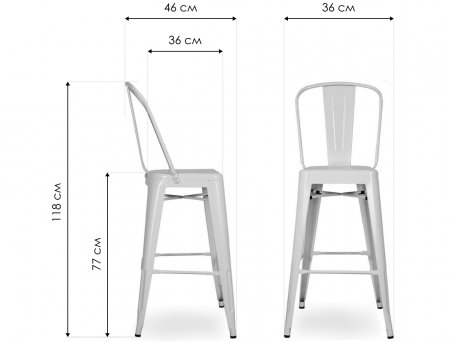 Барный стул Эла glossy white