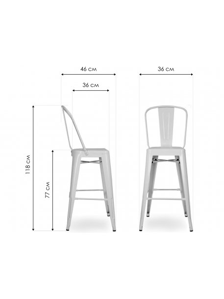 Барный стул Эла glossy white