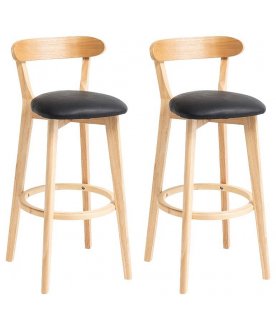 Барный стул Elevate Zenith