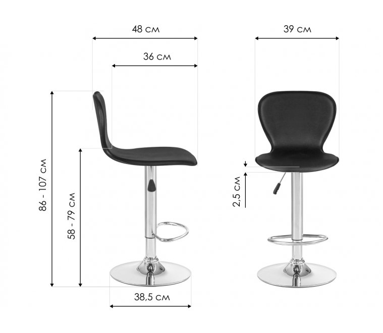 Барный стул 2640-LM Elisa белый / хром