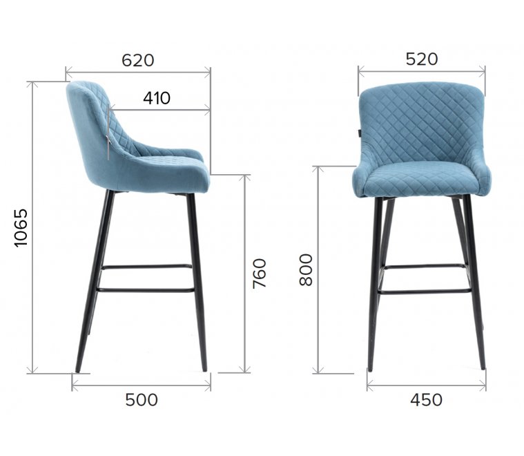 Барный стул Everprof Nico ткань терракотовый