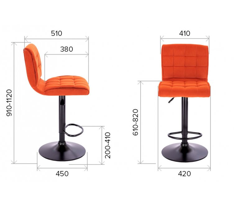 Барный стул Everprof Richy ткань терракотовый