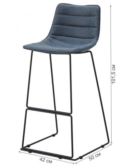 Барный стул Флер синий 2078
