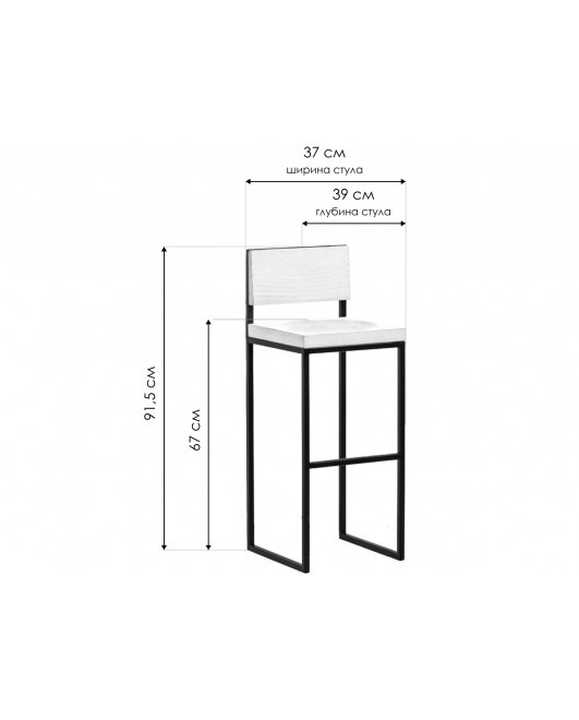 Барный стул Fullmoon синий