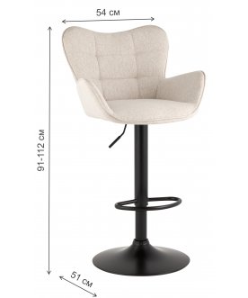 Барный стул Гарланд