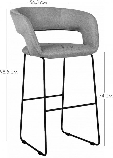 Барный стул Hugs светло-серый / линк золото