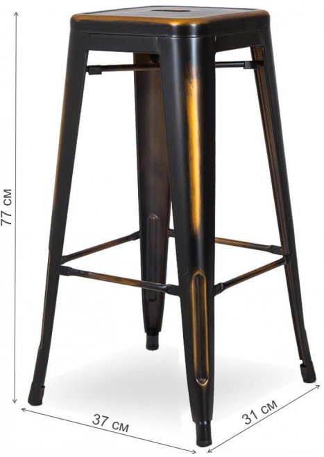 Барный стул N-36 retro yellow