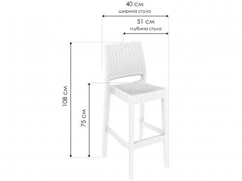 Барный стул Jamaica белый