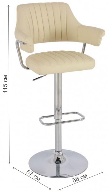 Барный стул JY-1029 new Б beige №27