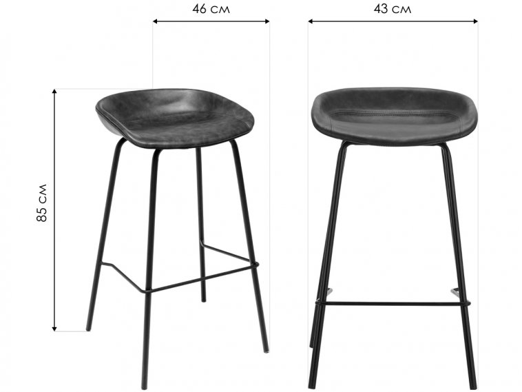 Барный стул Карт коричневый