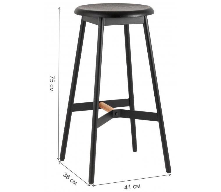 Барный стул Карун черный