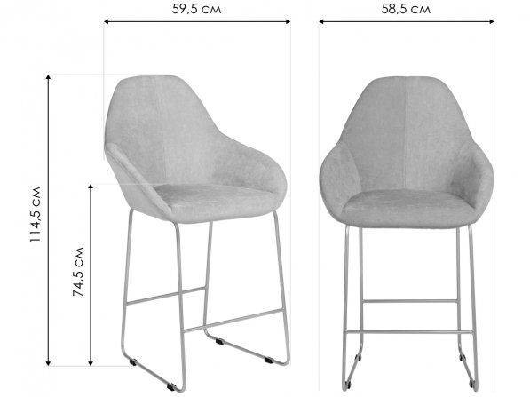 Барный стул Kent Линк грей / золото