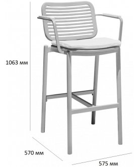 Барный стул TAG/11233-057-043