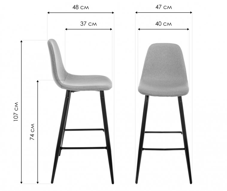 Барный стул Lada grey