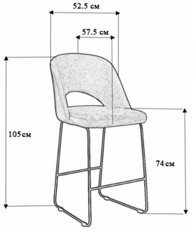 Барный стул Lars