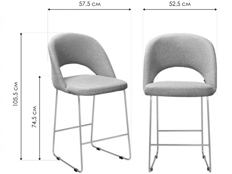 Барный стул Lars Diag grey / линк