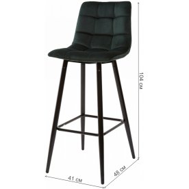 Барный стул Lecco UF910-14