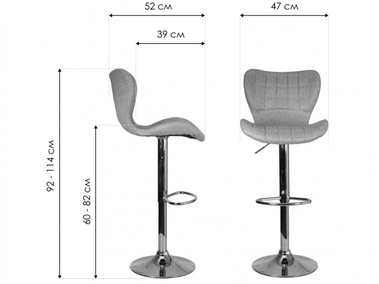 Барный стул Mist черный