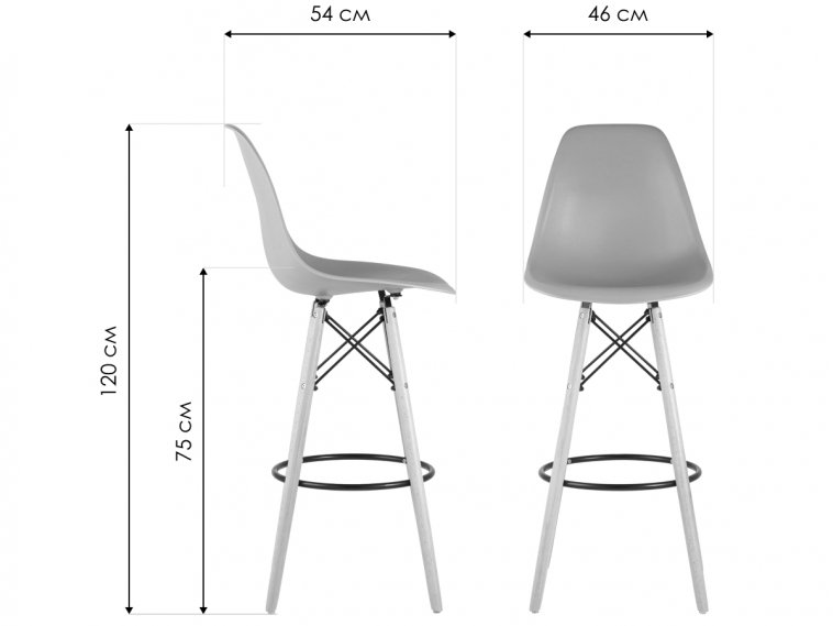 Барный стул Hames белый