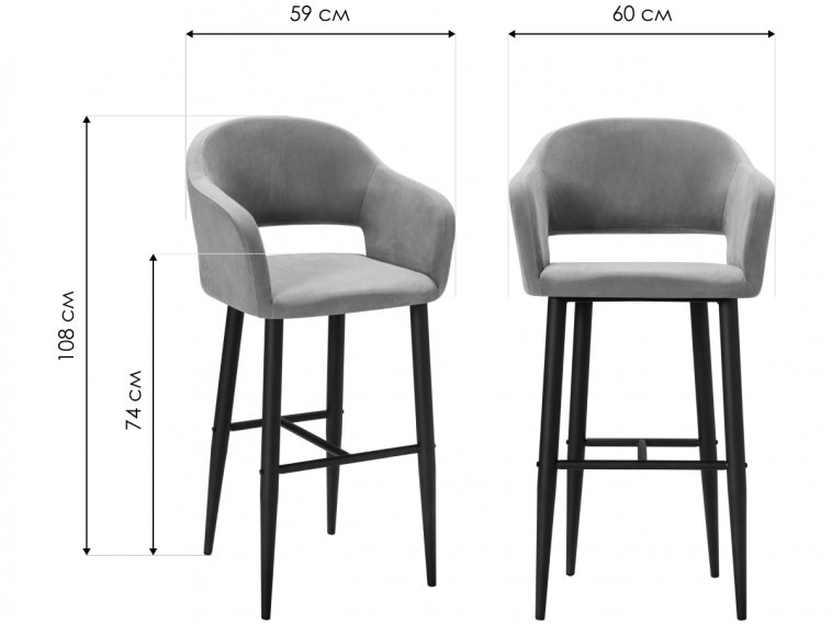 Барный стул Oscar Diag blue / черный