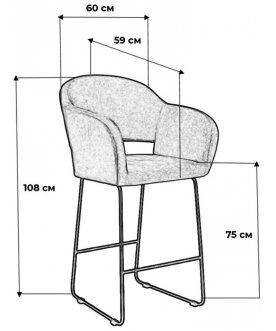 Барный стул Oscar