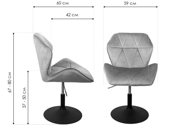 Барный стул Oslo велюр темно-серый / черный
