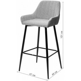 Барный стул Punch