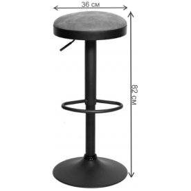 Барный стул WX-10