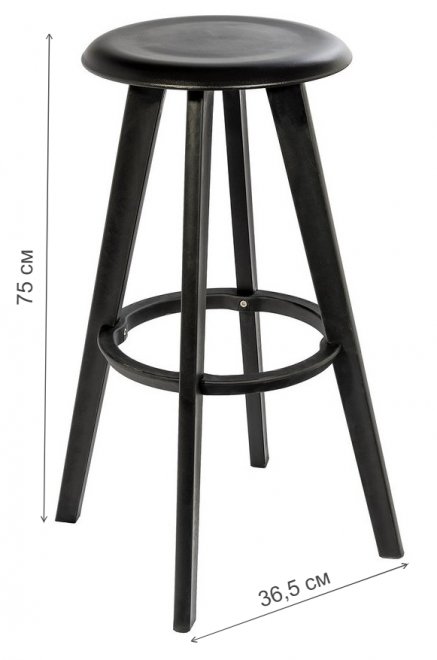 Барный стул с функцией вращения черный