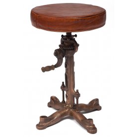 Барный стул Mendoz