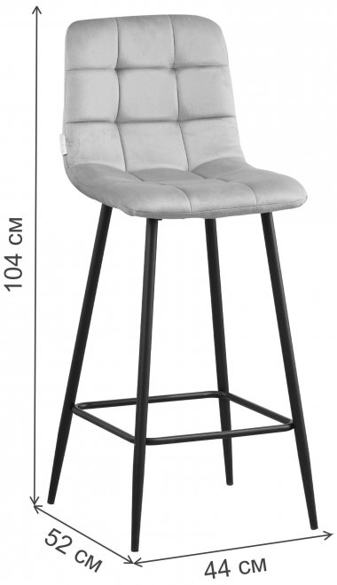 Барный стул Сейди кэмел 18-27 / черный