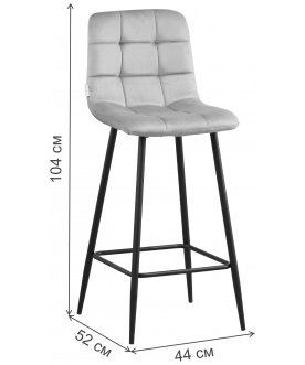 Барный стул Bronx BC809