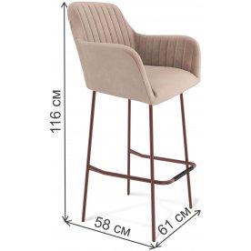 Барный стул Sheffilton SHT-ST38-1/S29