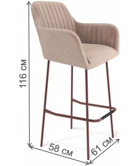 Барный стул Sheffilton SHT-ST38-1/S29