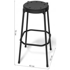 Барный стул SHT-S48