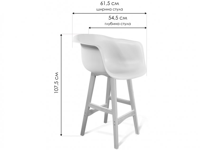Барный стул SHT-ST31/S65 бежевый / прозрачный лак