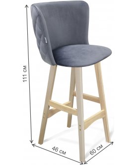 Барный стул SHT-ST36-3/S65