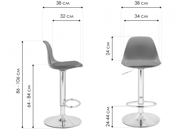 Барный стул Soft white / chrome
