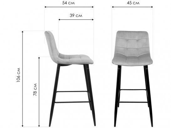 Барный стул Stella велюр коричневая
