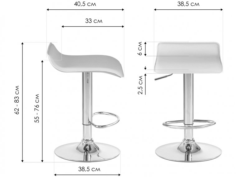 Барный стул Tommy чёрный