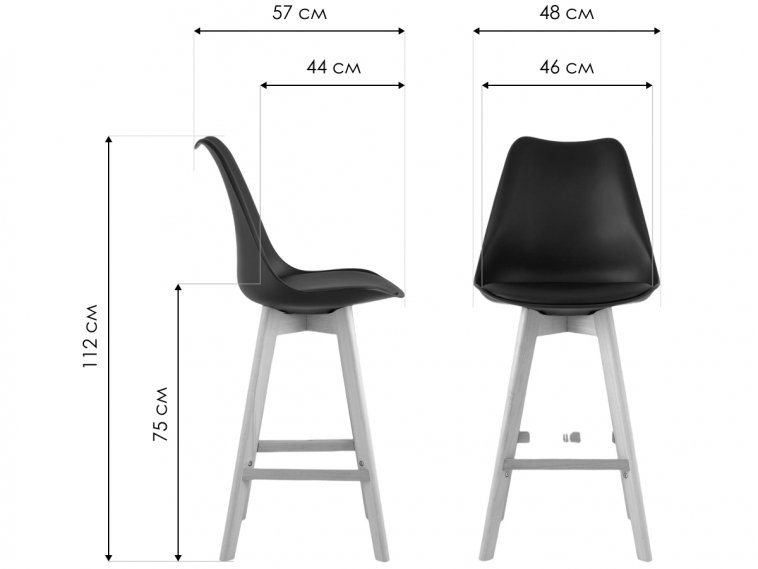 Барный стул Майн белый