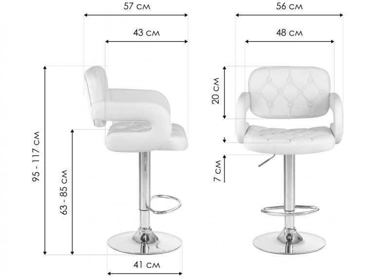 Барный стул 3460-LM Tiesto белый / хром