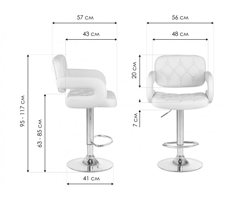 Барный стул 3460-LM Tiesto кремовый / хром