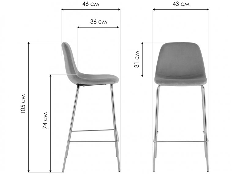Барный стул Валли 2 велюр серый / золотой