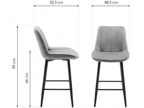 Полубарный стул CG1953B бежевый