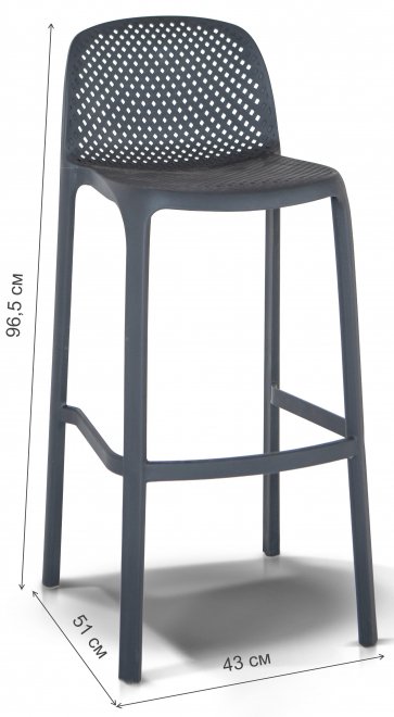 Барный стул Ярика темно-серый