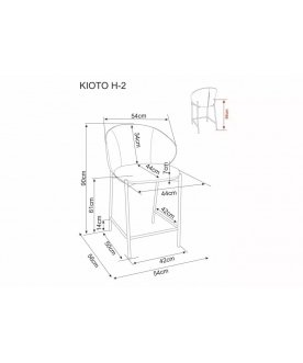 Полубарный стул Kioto H_2 t.255