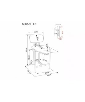 Полубарный стул Misaki H_2 t.255